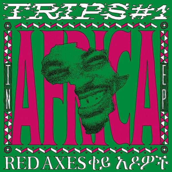 Red Axes - Trips #1: In Africa EP — front sleeve