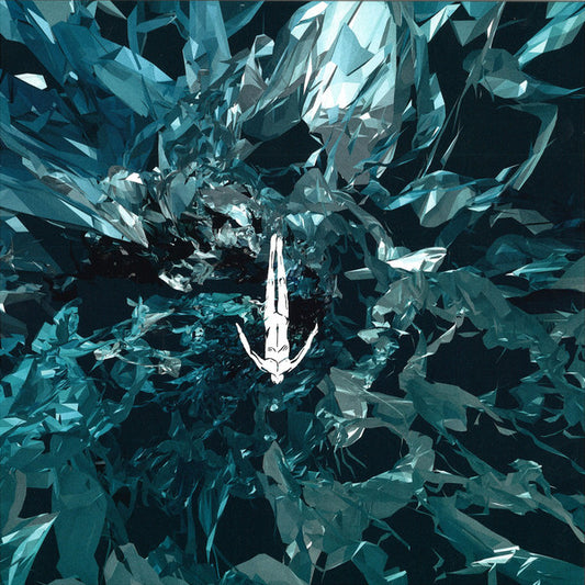 Innellea : Vigilans EP (12", EP)
