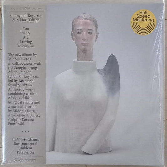 Shomyo of Koya-san & Midori Takada : You Who Are Leaving To Nirvana (LP, Album, Ltd)