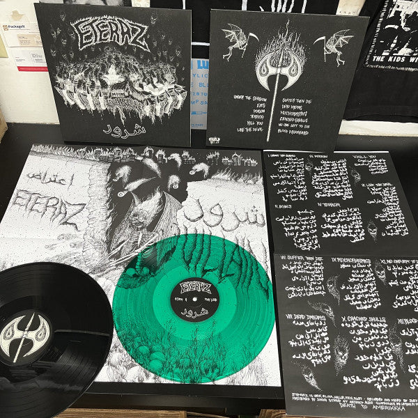 Eteraz - Villain — back sleeve