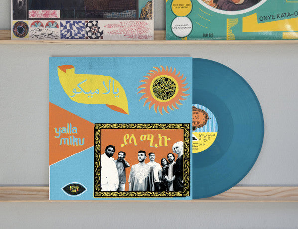 Yalla Miku - Yalla Miku — back sleeve