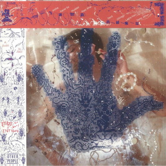 Ali Sethi & Nicolas Jaar - Intiha (LP, Album) (Mint (M))