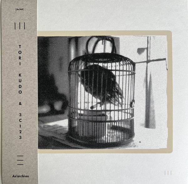 Tori Kudo & 3C123 - Tori Kudo & 3C123 — front sleeve