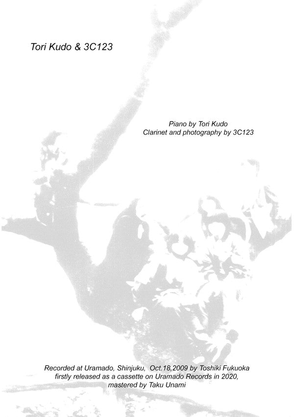 Tori Kudo & 3C123 : Tori Kudo & 3C123 (LP, Album, Ltd, RE)