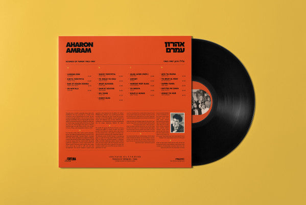 Aharon Amram = Aharon Amram - Sounds Of Yemen 1962-1987 = צלילי תימן 1962-1987 — back sleeve
