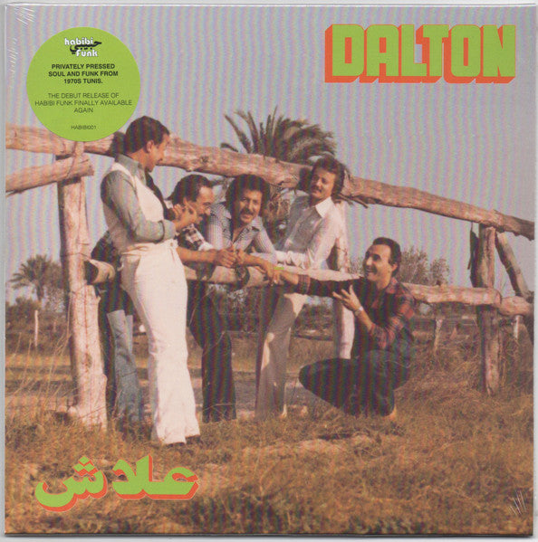 Dalton (2) : Alech (7", Single, RE)