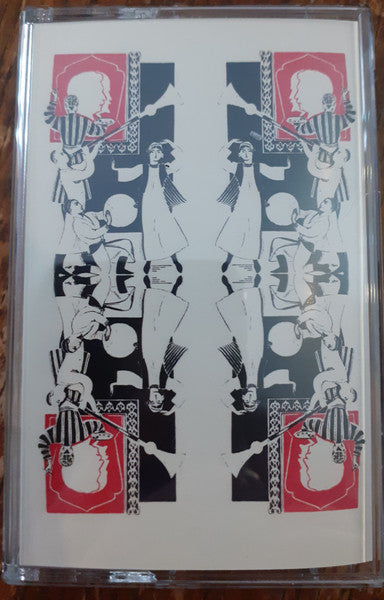 Various - Digging Central Asia: Musical Archaeology Along The Silk Road — front sleeve