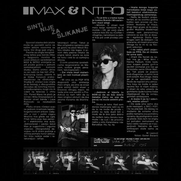 Max & Intro - Return To The Future 1984-1994 — back sleeve