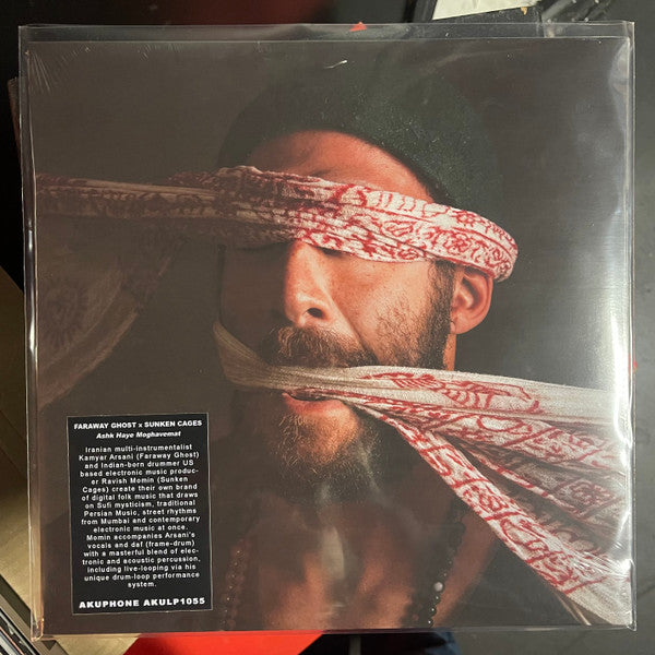 Faraway Ghost X Sunken Cages - Ashk Haye Moghavemat — front sleeve