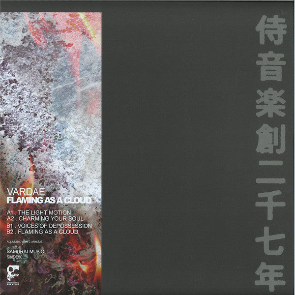 Vardae - Flaming As A Cloud — front sleeve