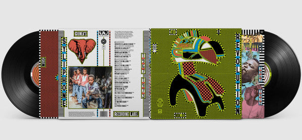 Various - Music For A Revolution Vol 1 : Guinea's Syliphone Recording Label (1967-1973) — back sleeve