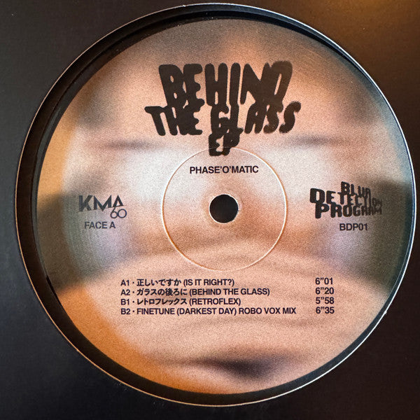 Phase O'Matic - Behind The Glass EP — front sleeve
