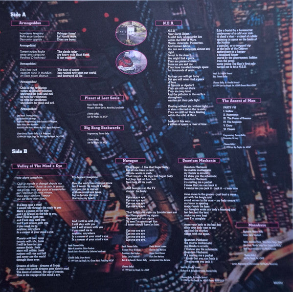 Thomas Dolby : The Gate To The Mind's Eye Soundtrack (LP, Ltd, Num, Sil)