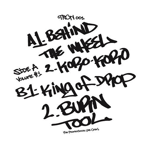 Unknown Artist : Tron Revolta Vol. 1 (12")