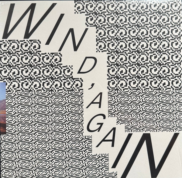 Sary Moussa - Wind, Again — front sleeve