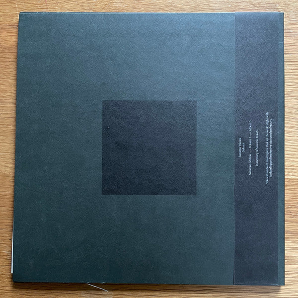 Susumu Yokota - Sakura — back sleeve