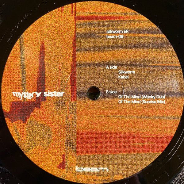 Mystery Sister - Silkworm EP — front sleeve