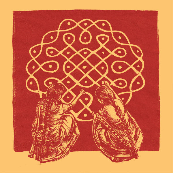 Bhairavi Raman & Nanthesh Sivarajah - Syncretic — front sleeve
