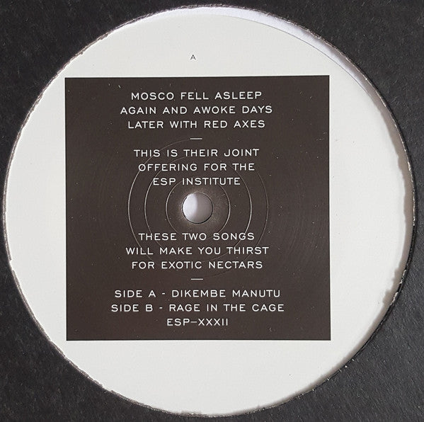 Moscoman & Red Axes - Dikembe Manutu / Rage In The Cage — front sleeve