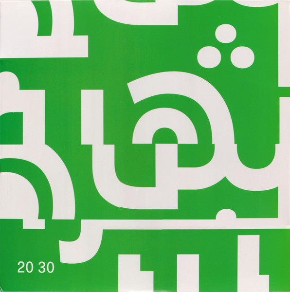 Sote - Hyper-urban 20 30 — front sleeve