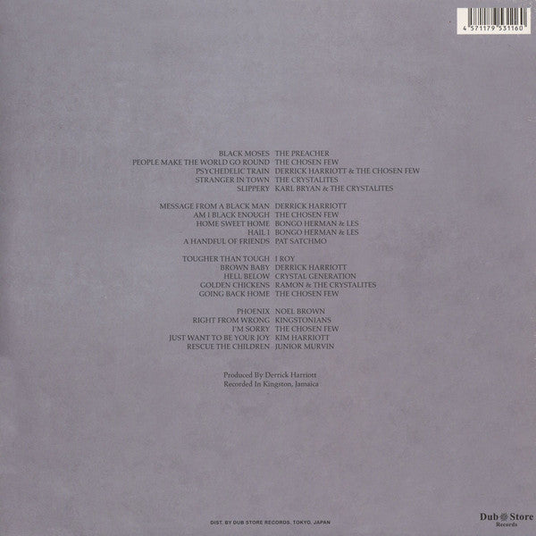 Various - Derrick Harriott Reggae Funk & Soul 1969-1975 — back sleeve