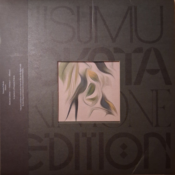 Susumu Yokota - Sakura — front sleeve