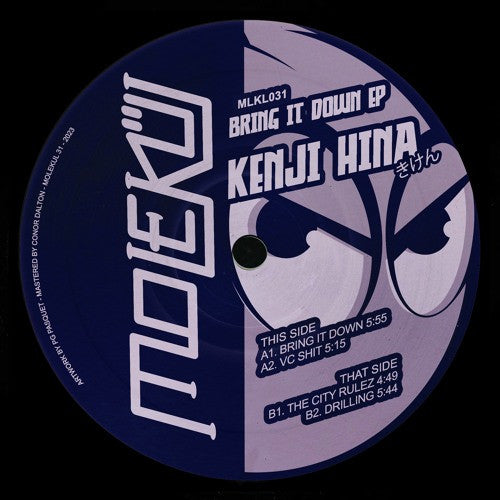 Kenji Hina – Bring It Down EP (12", EP) vinyl record | Paranoise Records