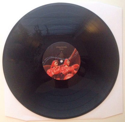 unhappybirthday : Kraken (12", EP, Ltd, RM)