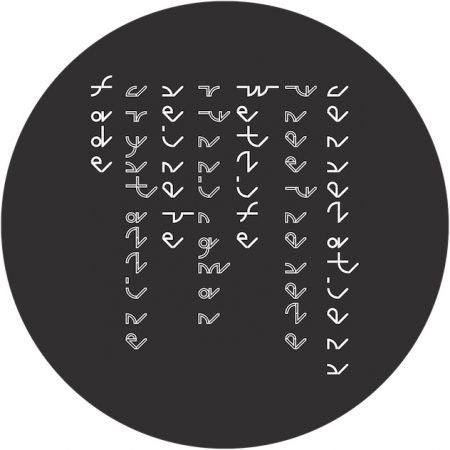 Daniele Mana - Creature EP — front sleeve
