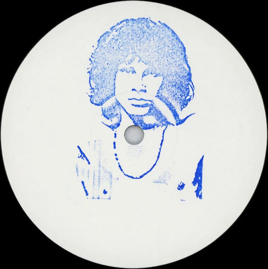 Unknown Artist : Ijzeren Rots (12", S/Sided, W/Lbl)