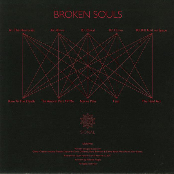 Various : Broken Souls (12", EP)