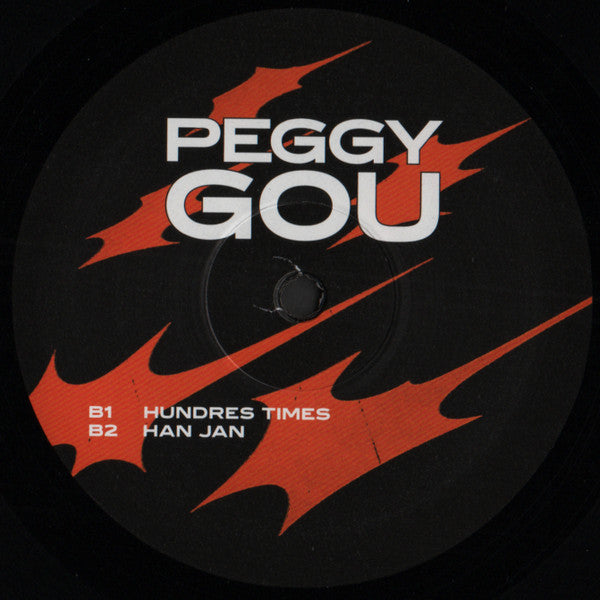 Peggy Gou : Once (12", EP)