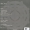 Various -  Soundscape waves Vol.1