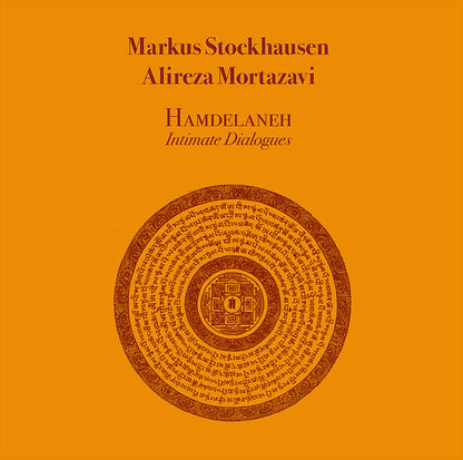 Markus Stockhausen, Alireza Mortazavi : Hamdelaneh - Intimate Dialogues (LP, Album, Ltd, Num, Dar)