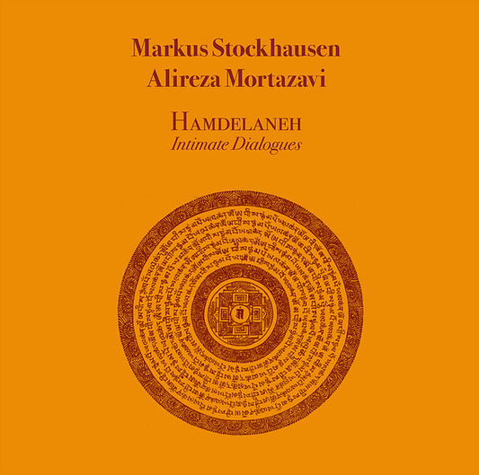 Markus Stockhausen, Alireza Mortazavi : Hamdelaneh - Intimate Dialogues (LP, Album, Ltd, Num, Dar)