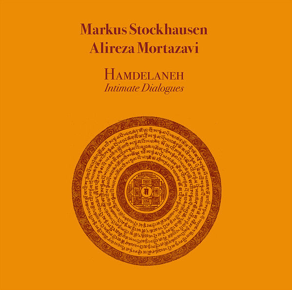 Markus Stockhausen, Alireza Mortazavi - Hamdelaneh - Intimate Dialogues — front sleeve