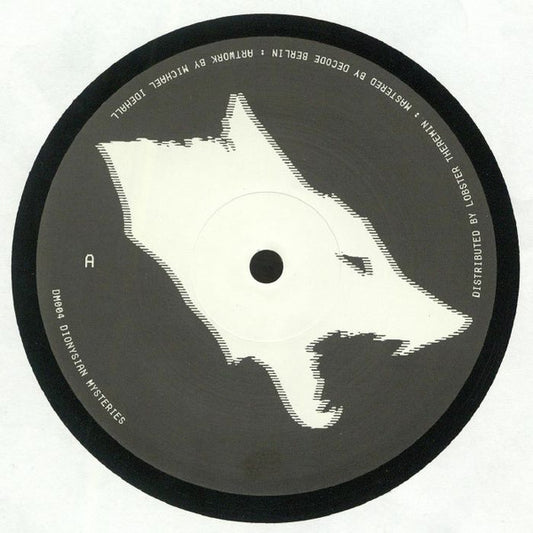 Various : DM004 (12", EP, Ltd)