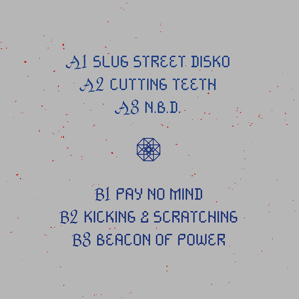 Dreams  - Beacon of Power — back sleeve