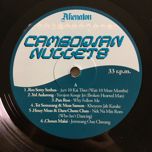 Various : Cambodian Nuggets (LP, Comp, Ltd)