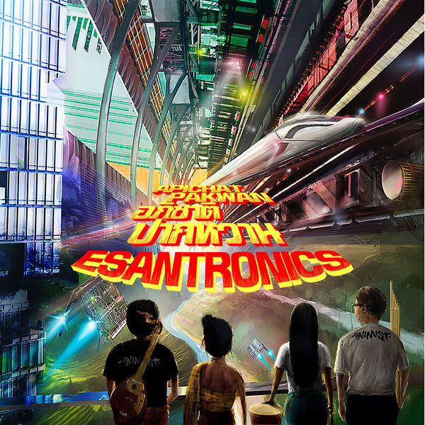 Apichat Pakwan - Esantronics — front sleeve