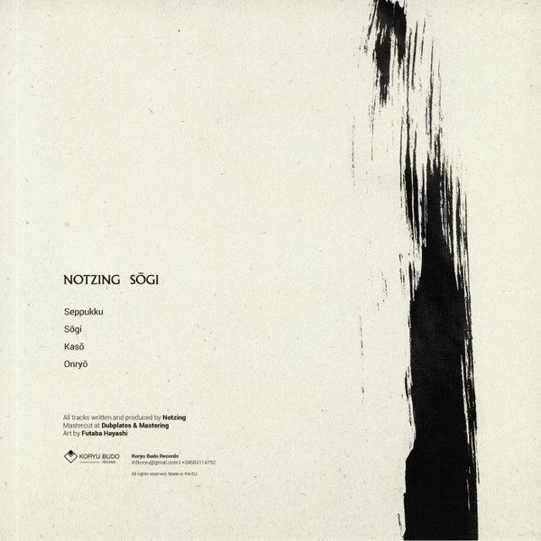 Notzing (2) : Sōgi (12", EP, Ltd)