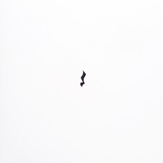 Emika : Dilo Variations (10", Ltd)