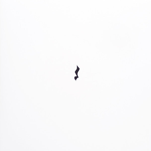 Emika - Dilo Variations — front sleeve