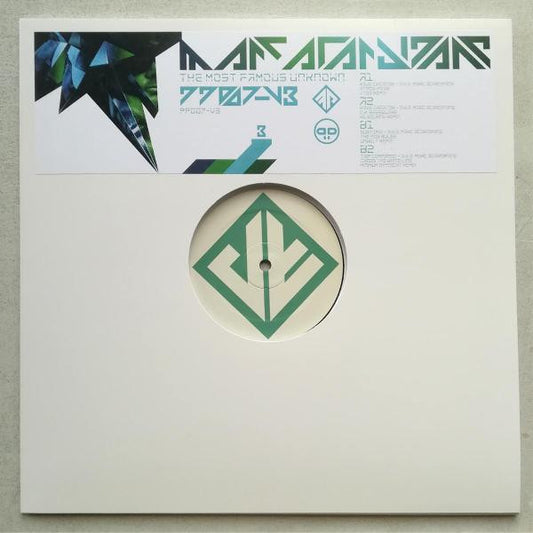 Marc Acardipane : The Most Famous Unknown Remixes V3 (12")