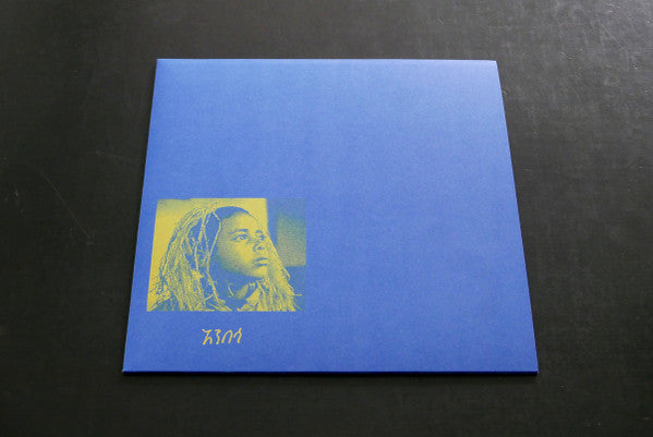 Erik Skodvin - Anbessa — back sleeve