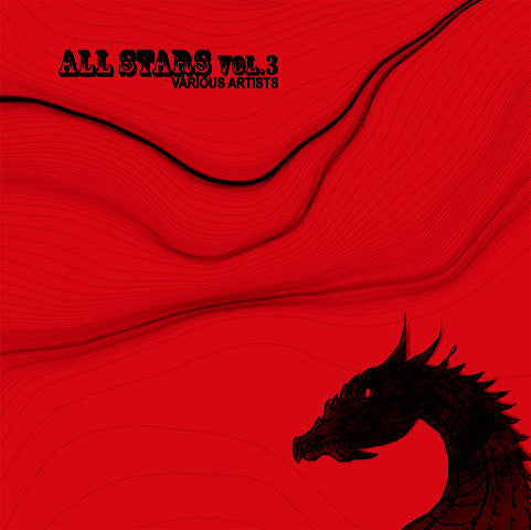 Various - All Stars Vol.3 — front sleeve