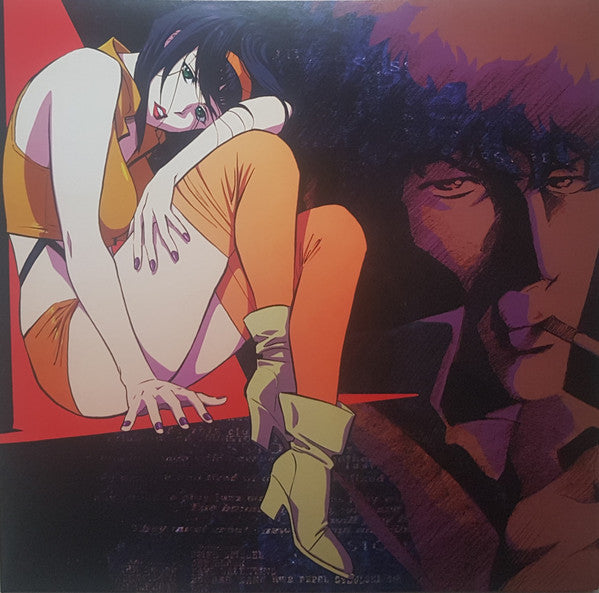 The Seatbelts - Cowboy Bebop (Original Series Soundtrack) — front sleeve