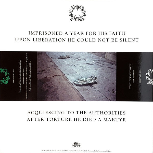 Vatican Shadow - Persian Pillars Of The Gasoline Era — back sleeve