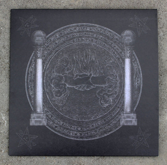 Various Artists* : Rite Of Initiation (12", EP, Comp)