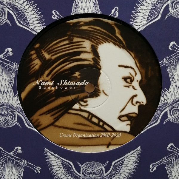 Nami Shimada : Sunshower (12", RP)